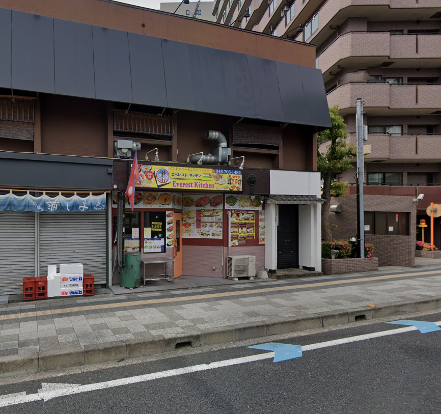 浦和駅徒歩12分　1階路面の多国籍料理居抜き店舗！